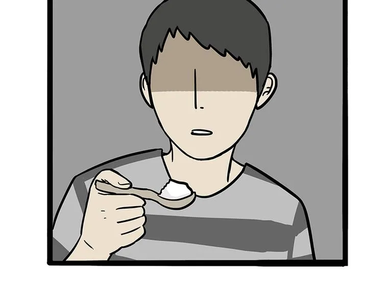 第144话 如何画一只吾皇 第34页