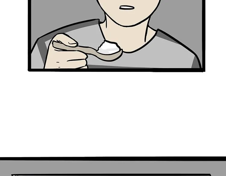 第144话 如何画一只吾皇 第36页