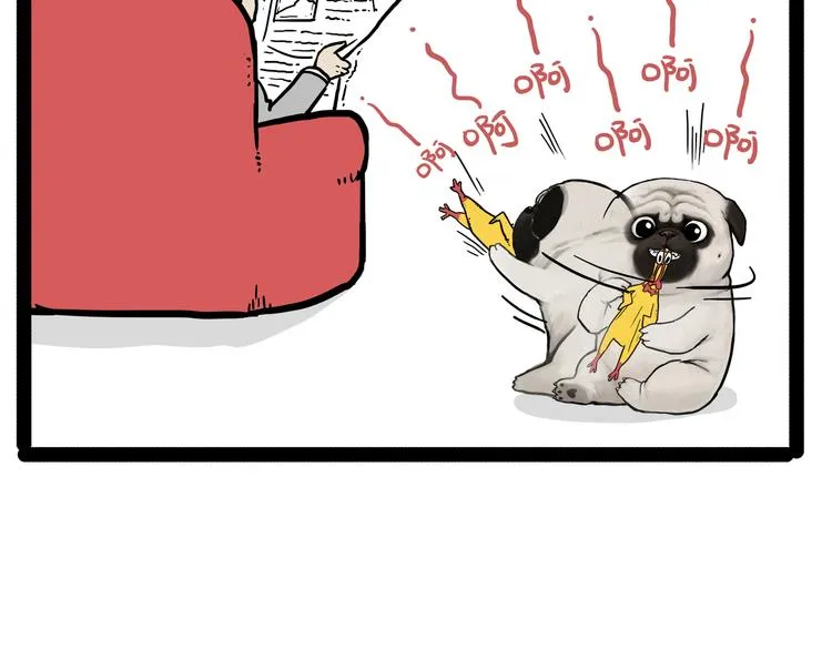 第145话 鸡犬不宁 第14页