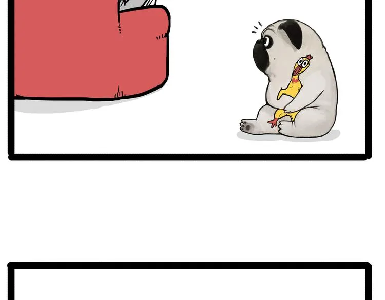 第145话 鸡犬不宁 第16页