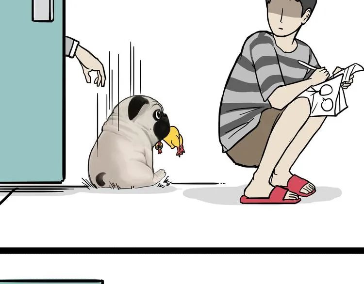 第145话 鸡犬不宁 第21页