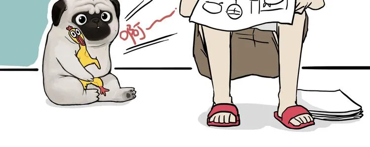 第145话 鸡犬不宁 第23页