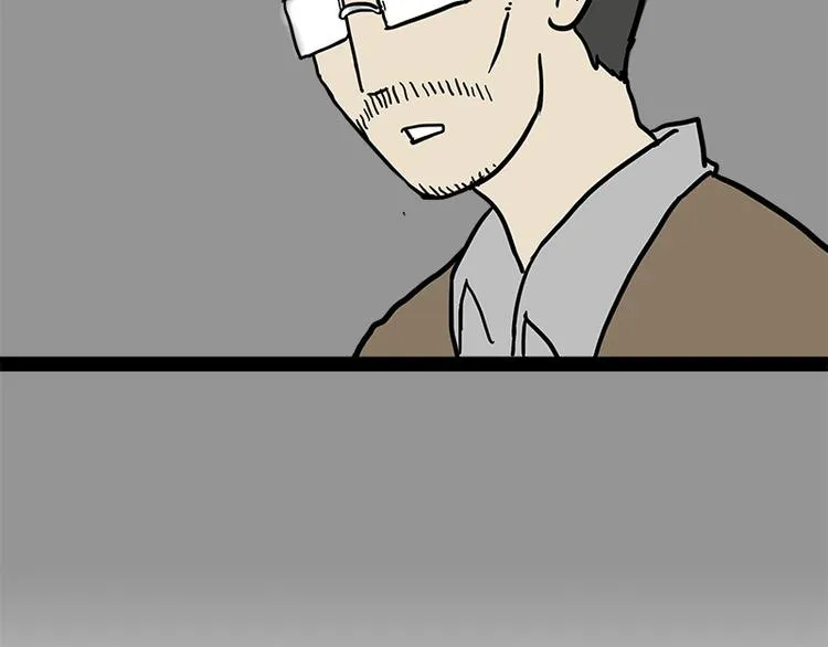 第145话 鸡犬不宁 第30页