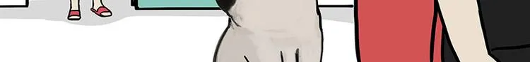 第147话 差别对待 第34页