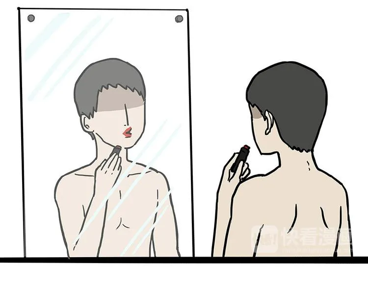 第148话 做狗真难 第19页
