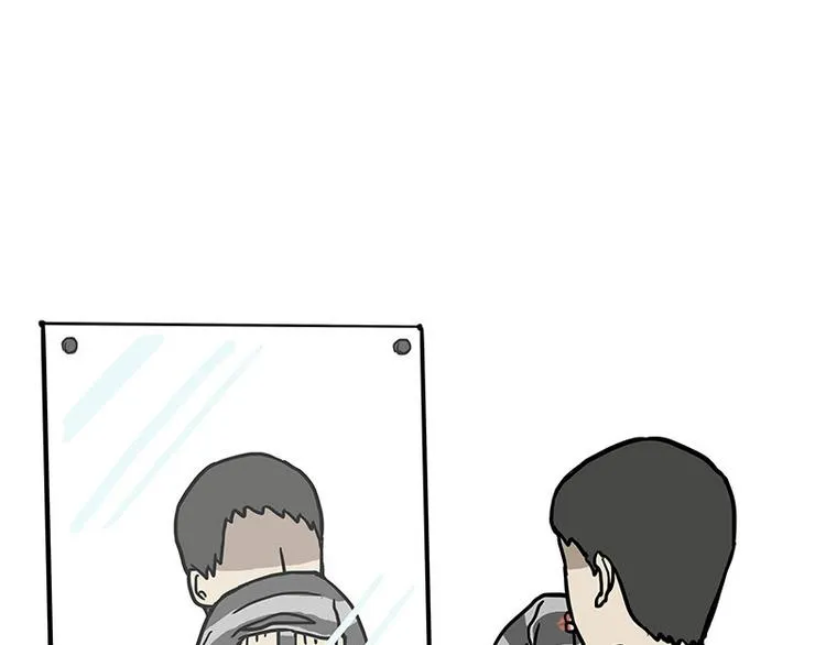 第148话 做狗真难 第20页