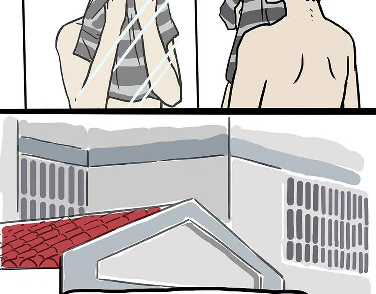 第148话 做狗真难 第21页