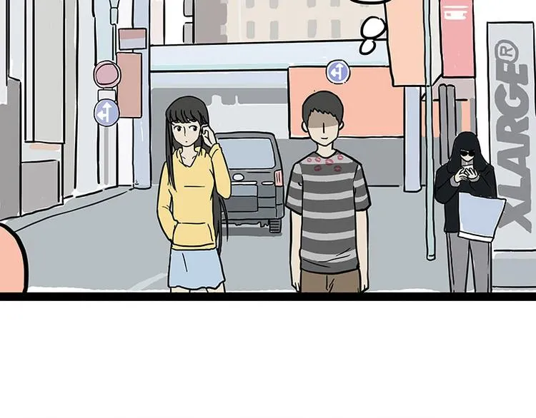 第148话 做狗真难 第26页