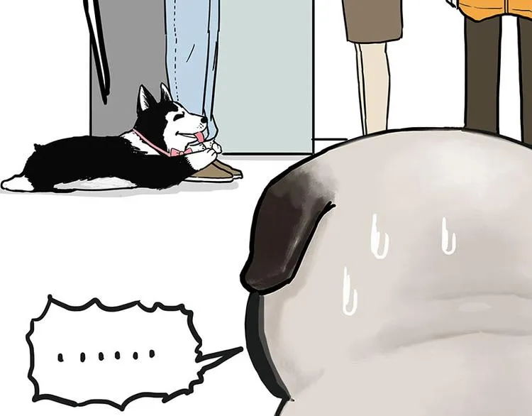 第149话 真正的傲娇 第27页