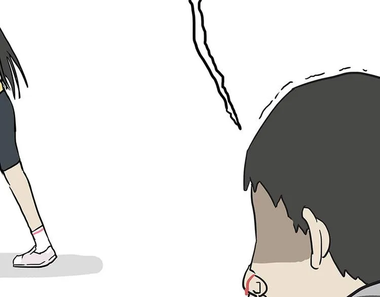 第150话 天下套路一般黑 第12页