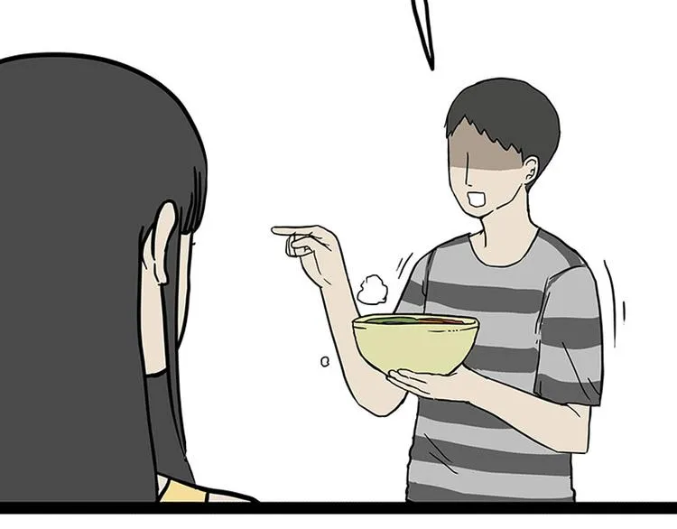 第150话 天下套路一般黑 第21页
