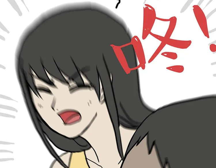 第150话 天下套路一般黑 第24页