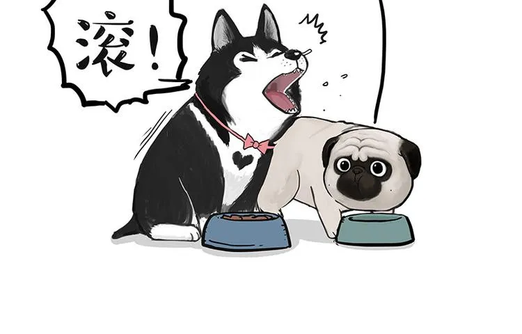 第150话 天下套路一般黑 第48页
