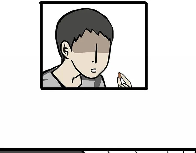 第152话 不愧是我亲爹 第32页