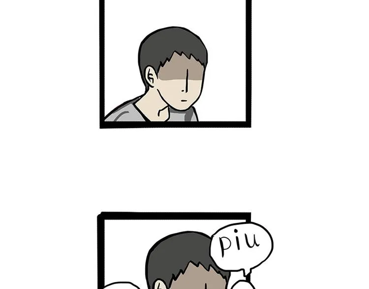 第152话 不愧是我亲爹 第37页