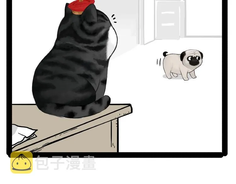 第153话 我最狗 第17页
