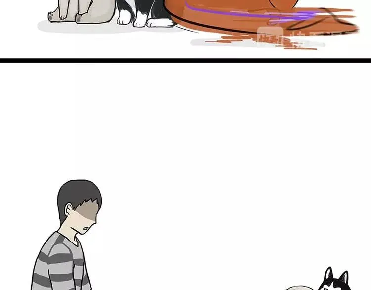 第155话 狗之礼仪 第10页