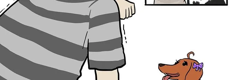 第155话 狗之礼仪 第14页