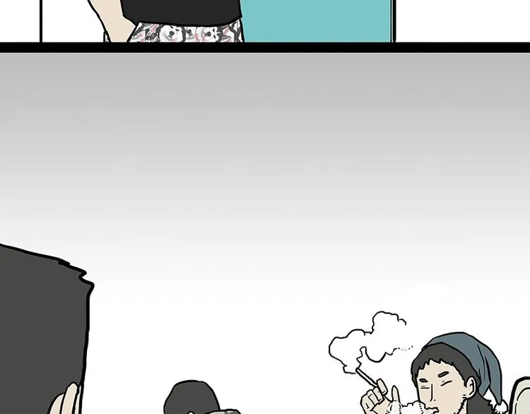 第156话 少年，原来你居然？ 第25页