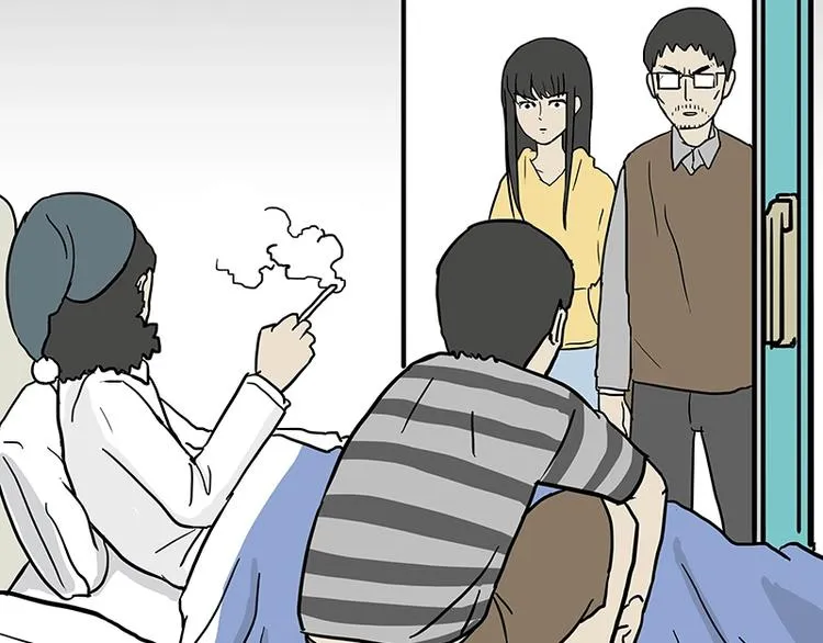 第156话 少年，原来你居然？ 第32页