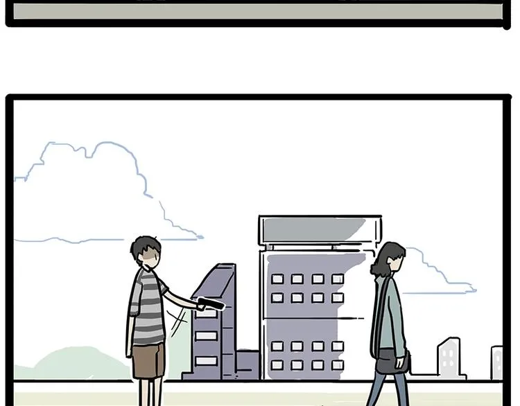 第156话 少年，原来你居然？ 第51页