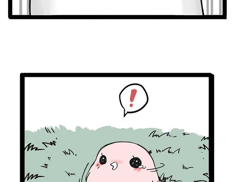 第159话 傲霸日常（二） 第18页