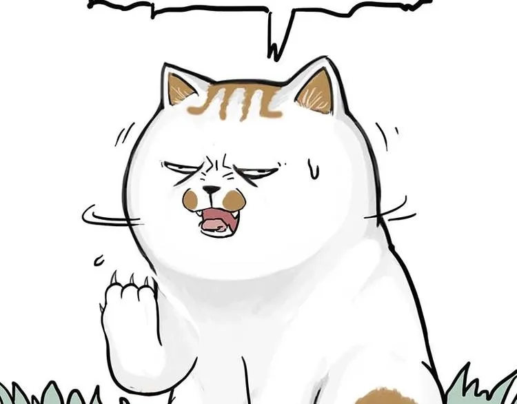 第159话 傲霸日常（二） 第26页