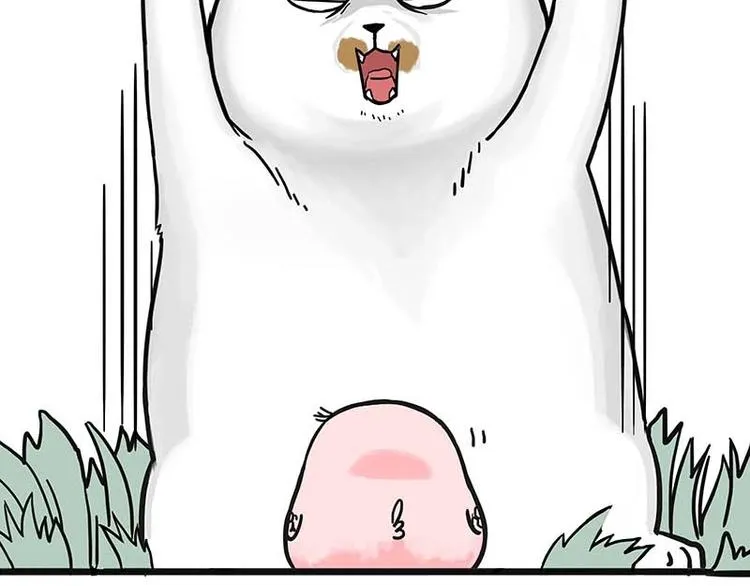 第159话 傲霸日常（二） 第29页