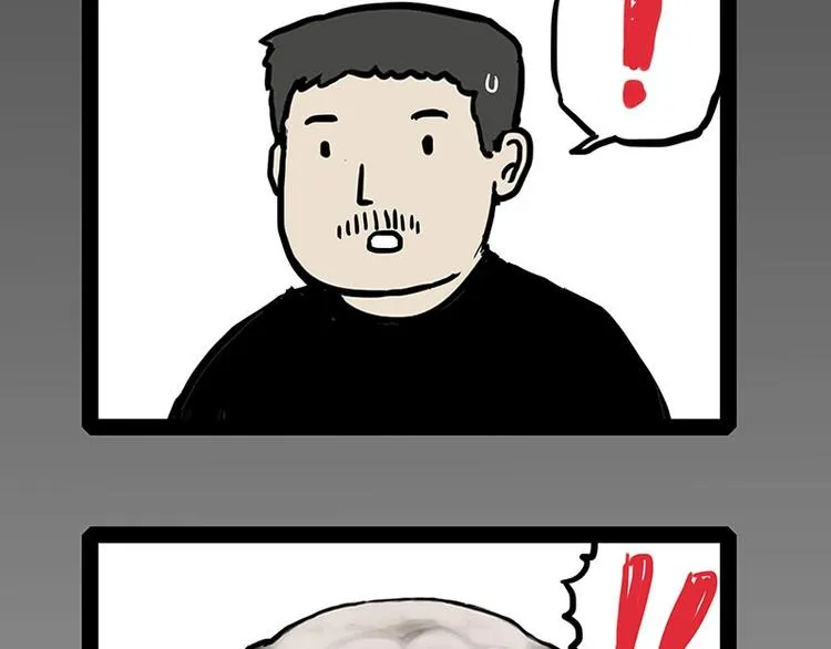 第160话 最差的一届哈士奇！ 第37页