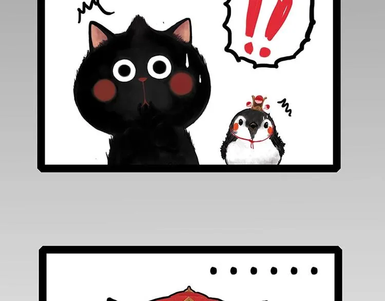 第160话 最差的一届哈士奇！ 第39页