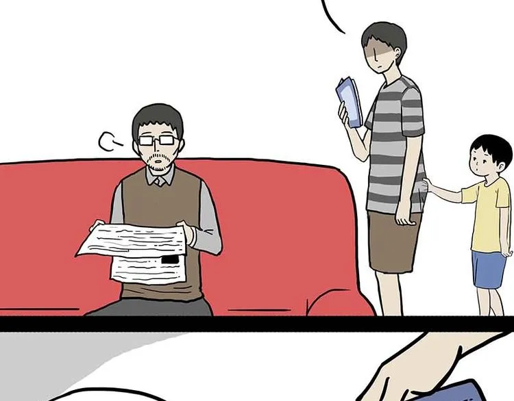 第161话 这道题我不会做 第31页