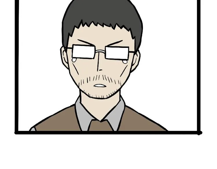 第163话 记得回家看看 第46页