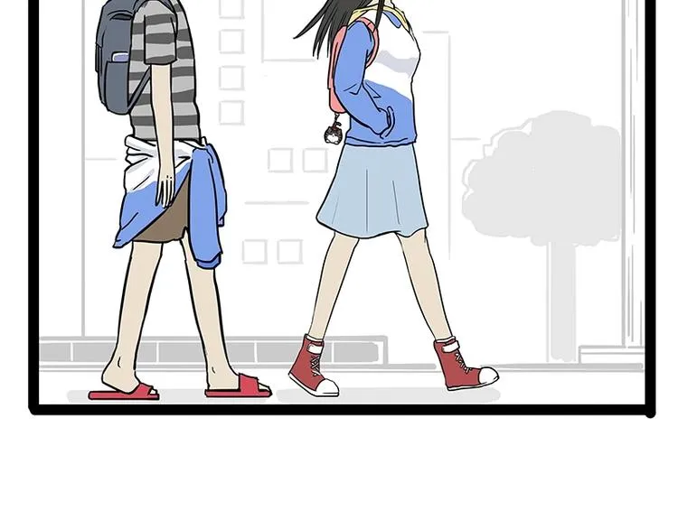 第166话 少年喜欢的她 第28页