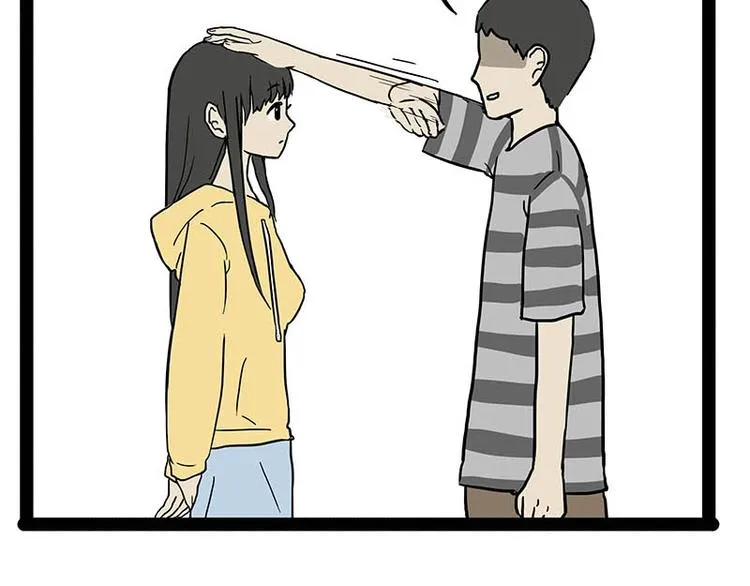 第166话 少年喜欢的她 第90页