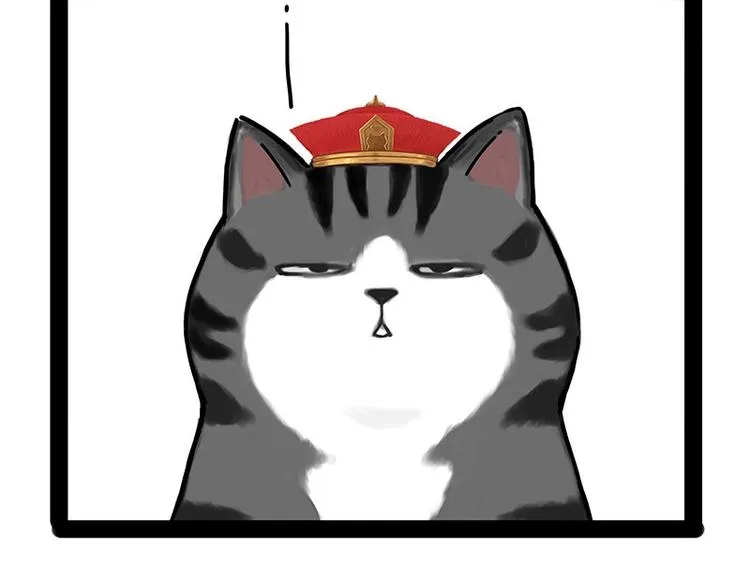第167话 猫王争霸赛 第20页