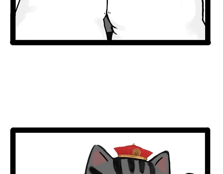 第167话 猫王争霸赛 第53页