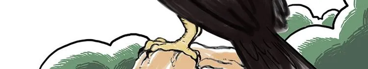 第168话 翅中历险记 第46页