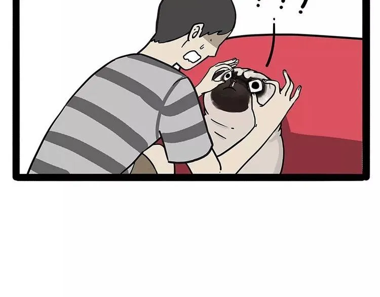 第169话 巴扎黑中毒了？！ 第7页