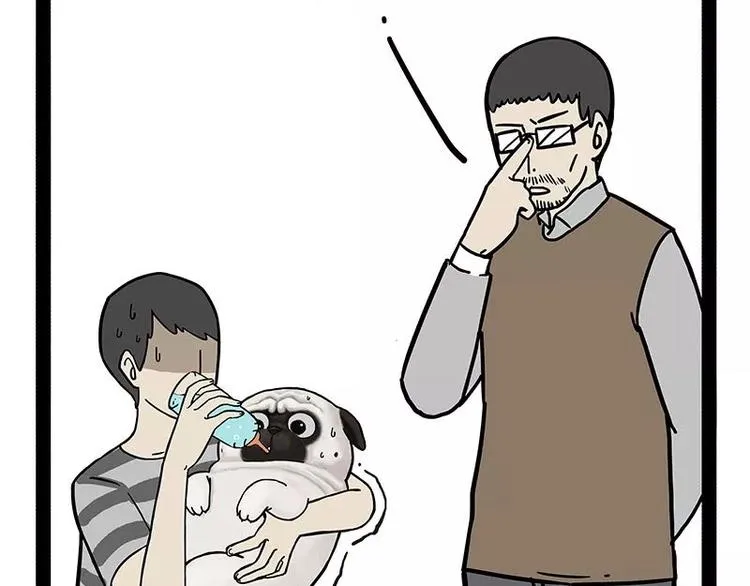第169话 巴扎黑中毒了？！ 第15页