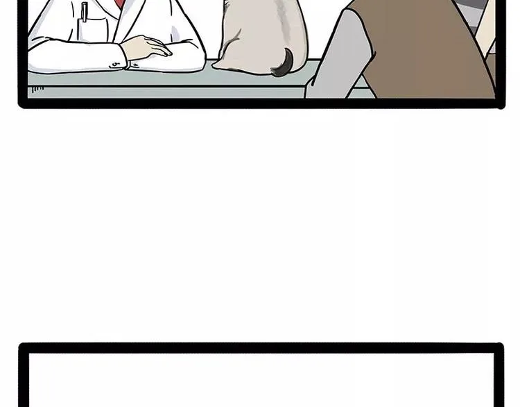 第169话 巴扎黑中毒了？！ 第30页