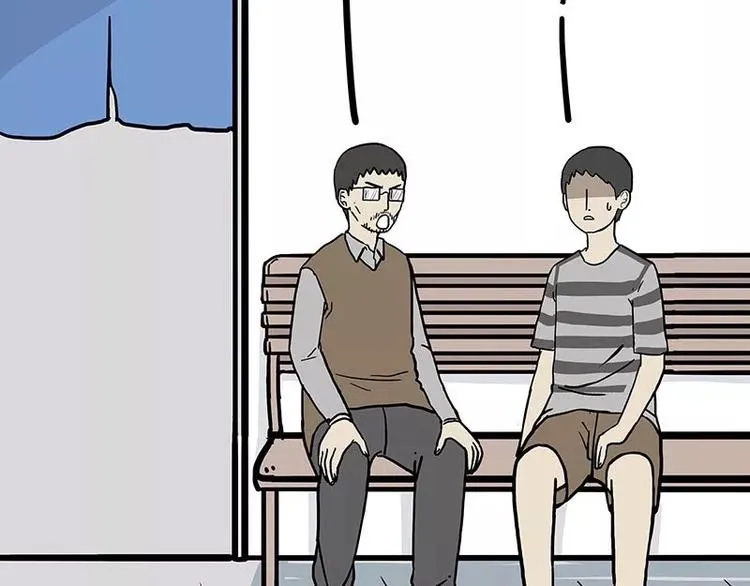 第169话 巴扎黑中毒了？！ 第33页