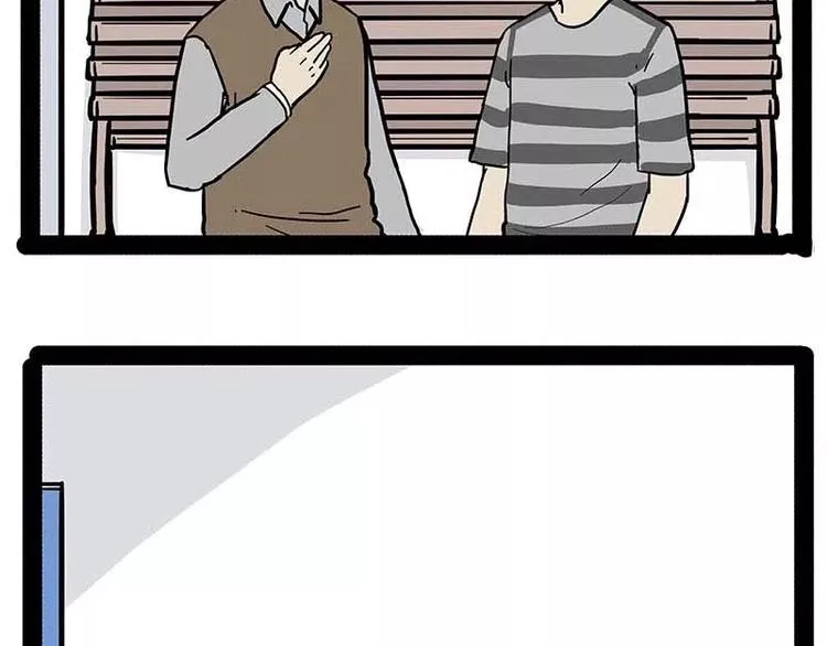 第169话 巴扎黑中毒了？！ 第41页