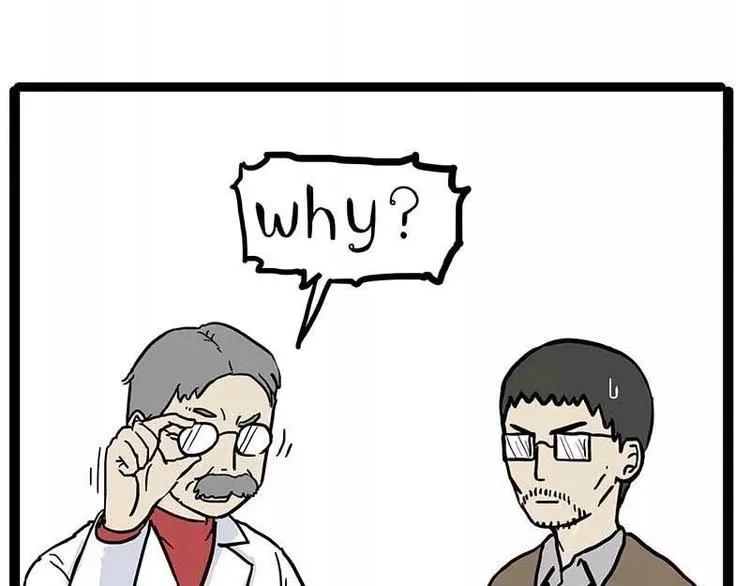 第169话 巴扎黑中毒了？！ 第54页