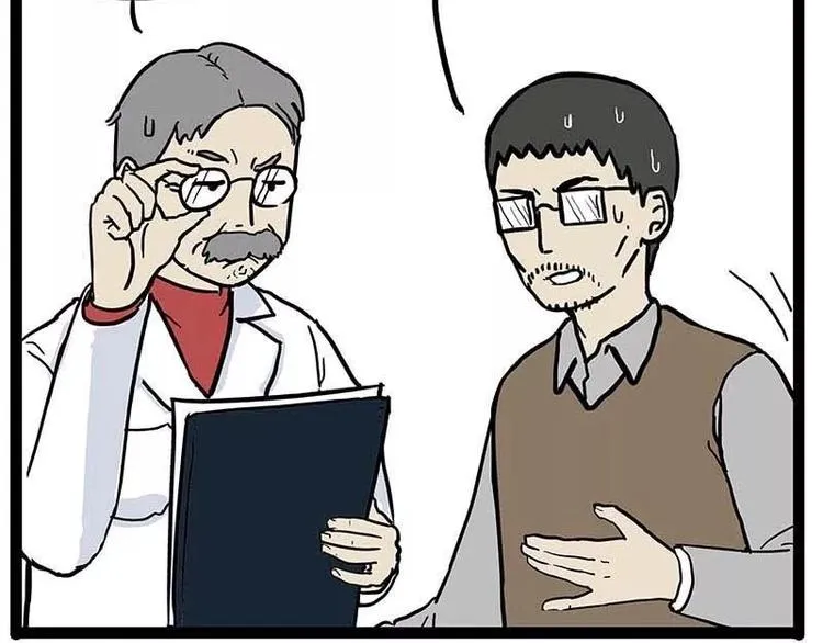第169话 巴扎黑中毒了？！ 第56页