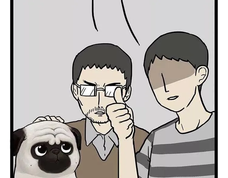 第169话 巴扎黑中毒了？！ 第62页