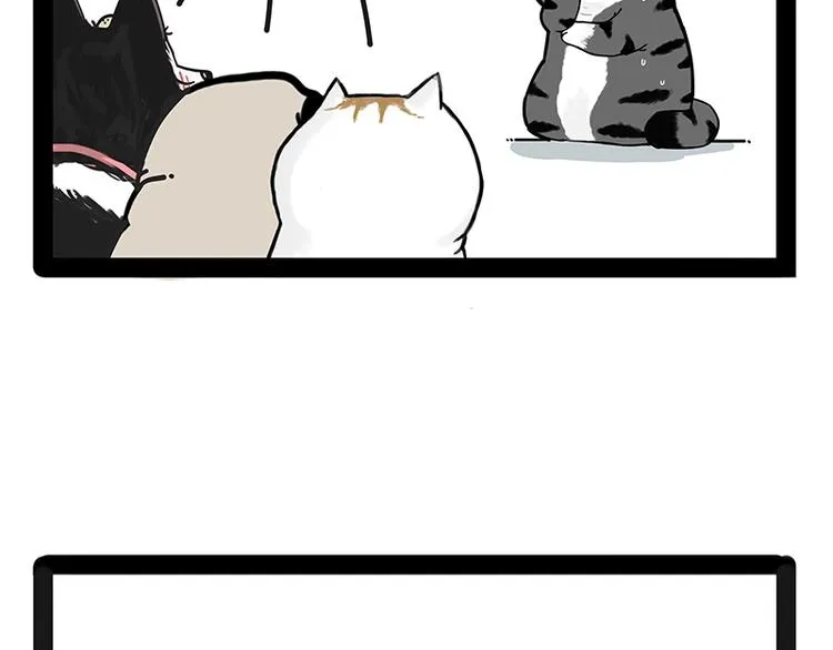 第171话 不许你走！ 第6页