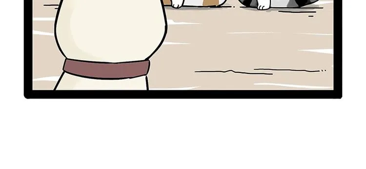 第171话 不许你走！ 第26页