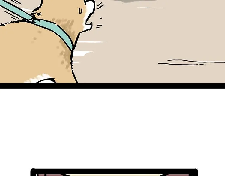 第171话 不许你走！ 第29页
