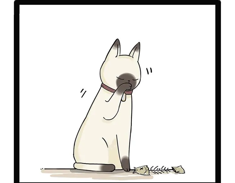 第171话 不许你走！ 第40页