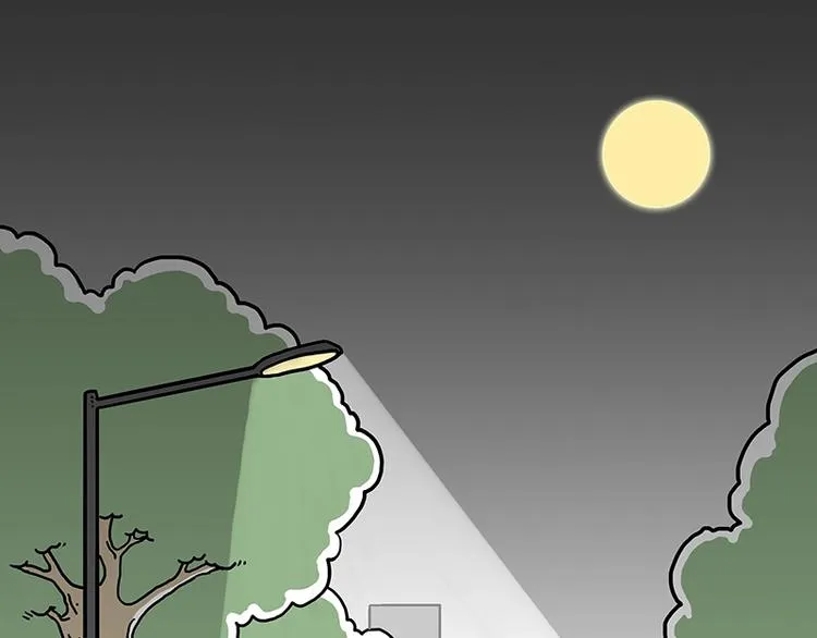 第171话 不许你走！ 第62页